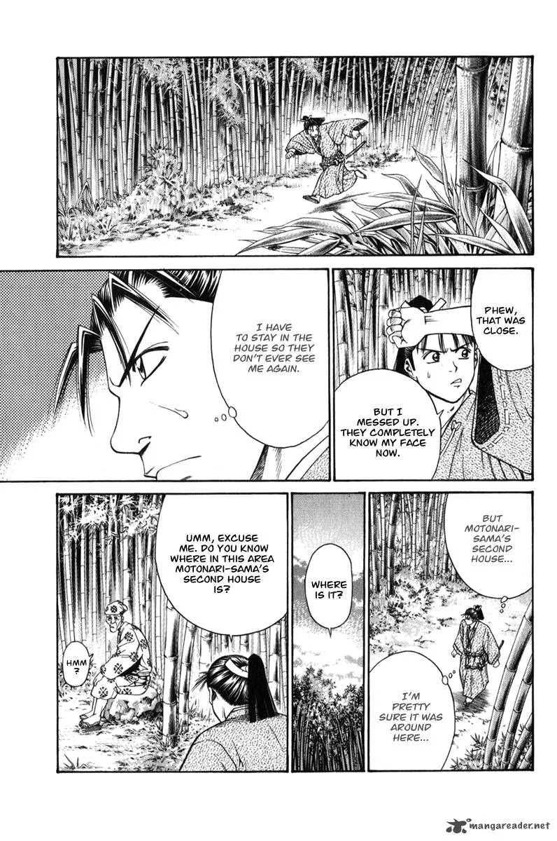 Shana oh Yoshitsune Chapter 63 page 8