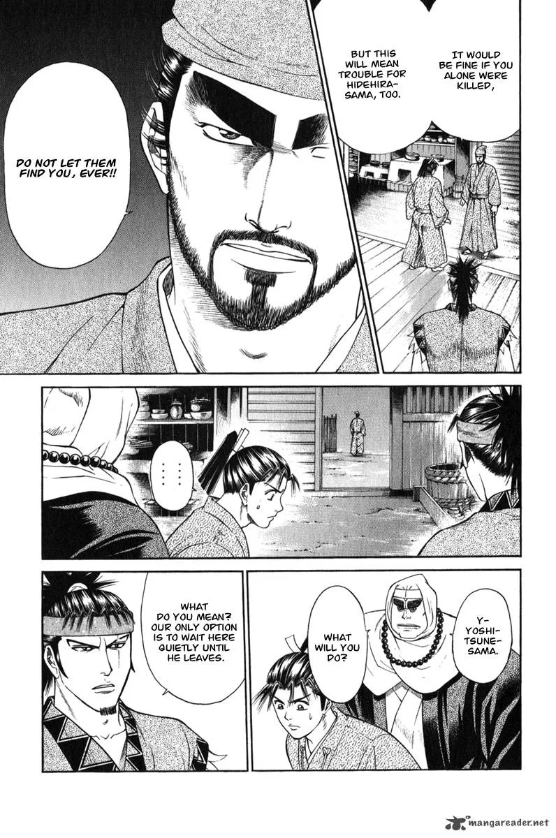 Shana oh Yoshitsune Chapter 63 page 20