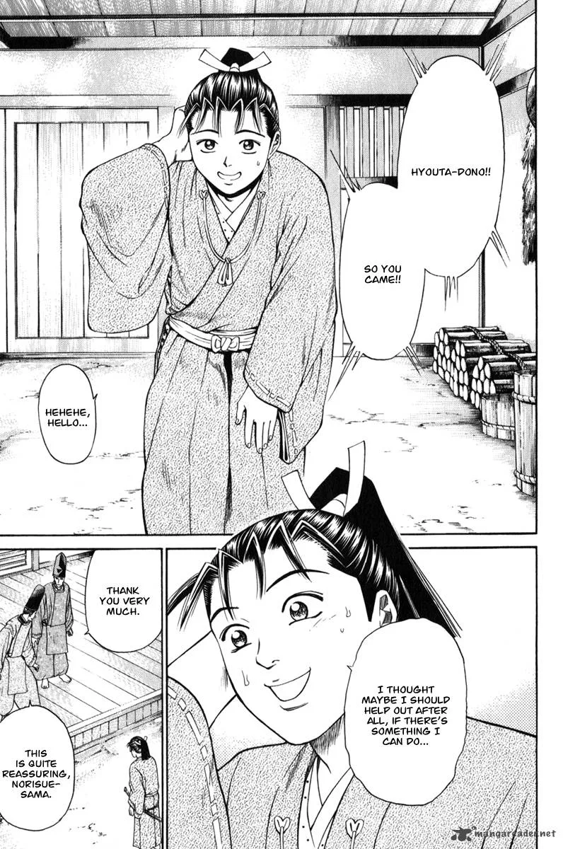 Shana oh Yoshitsune Chapter 63 page 28