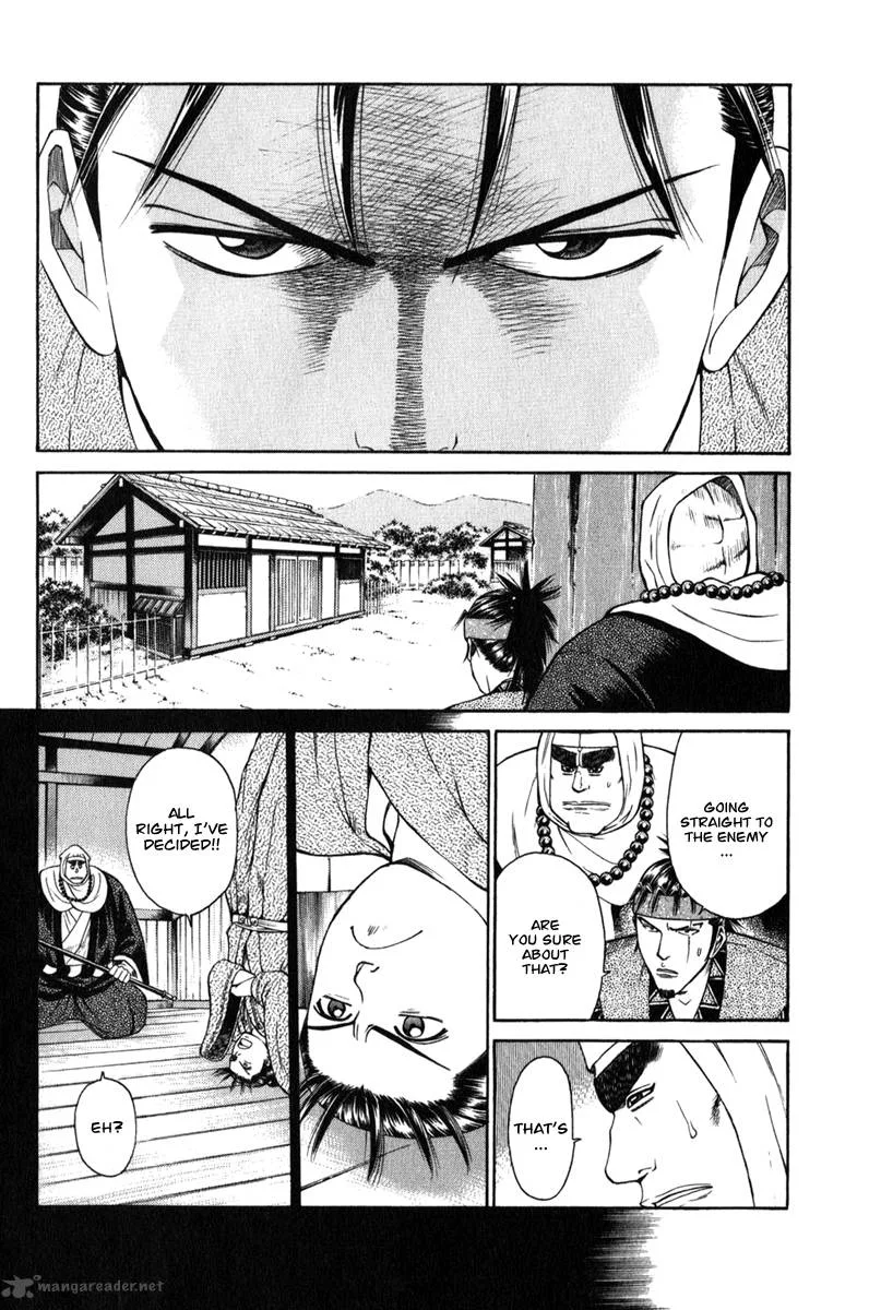 Shana oh Yoshitsune Chapter 63 page 29