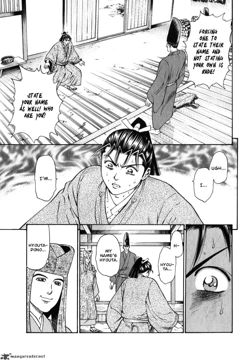 Shana oh Yoshitsune Chapter 63 page 4