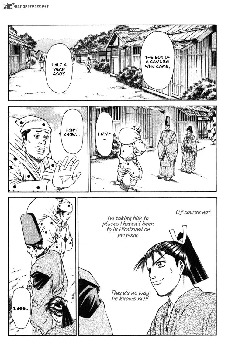 Shana oh Yoshitsune Chapter 63 page 37
