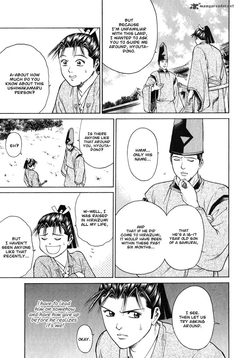 Shana oh Yoshitsune Chapter 63 page 36