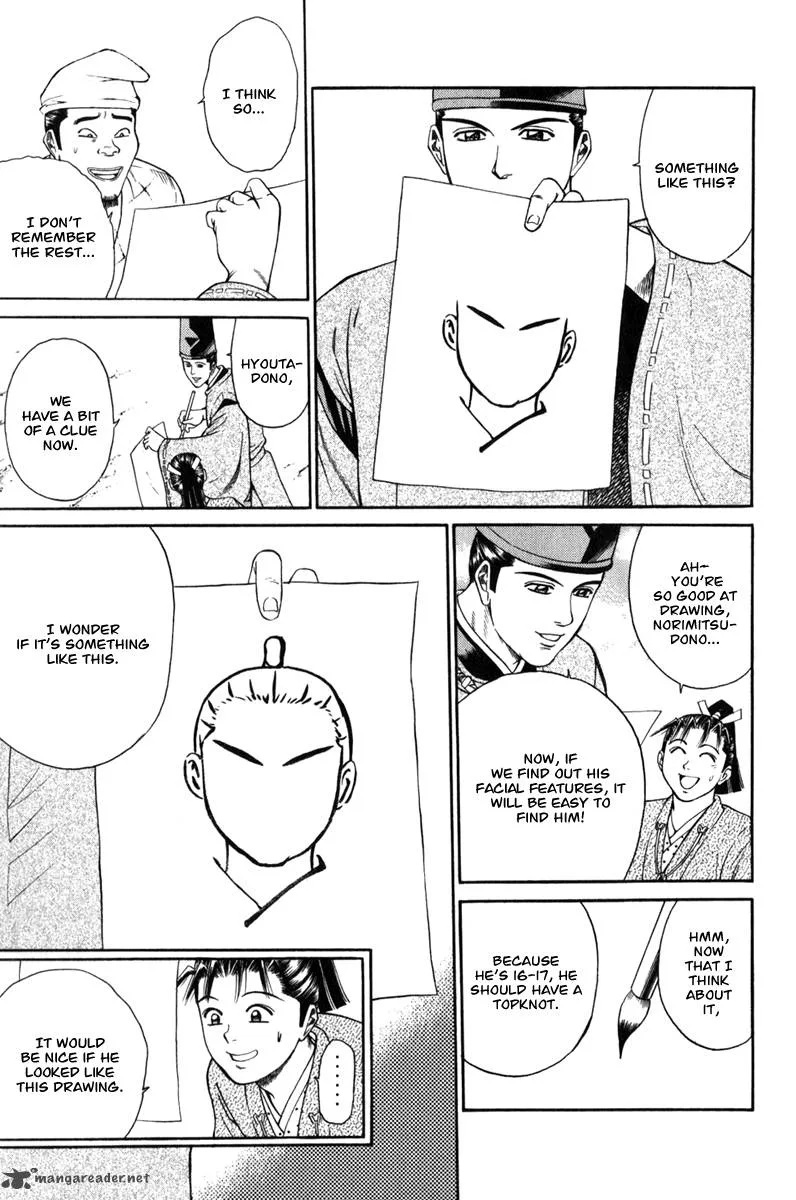 Shana oh Yoshitsune Chapter 63 page 40