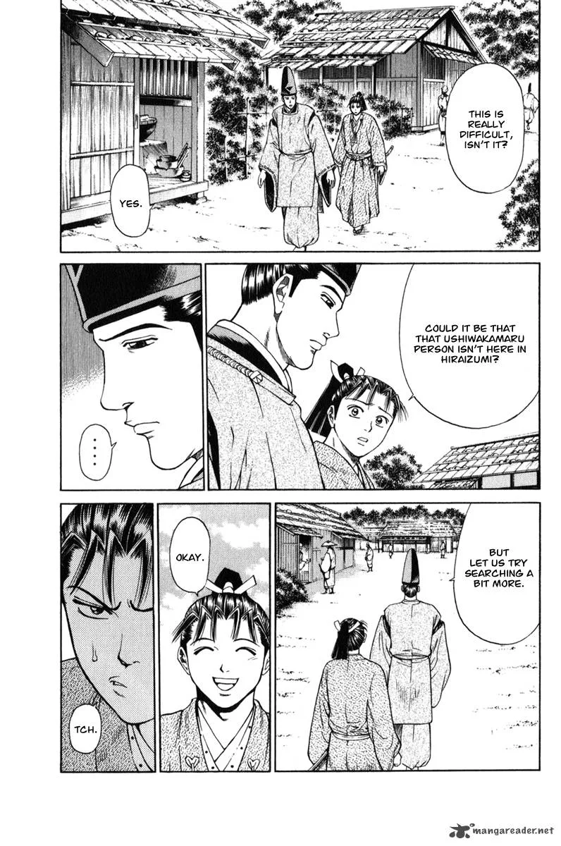 Shana oh Yoshitsune Chapter 63 page 38