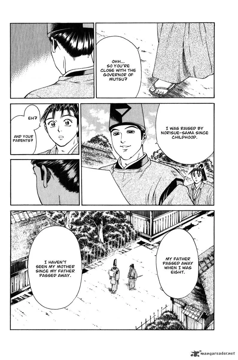 Shana oh Yoshitsune Chapter 63 page 43