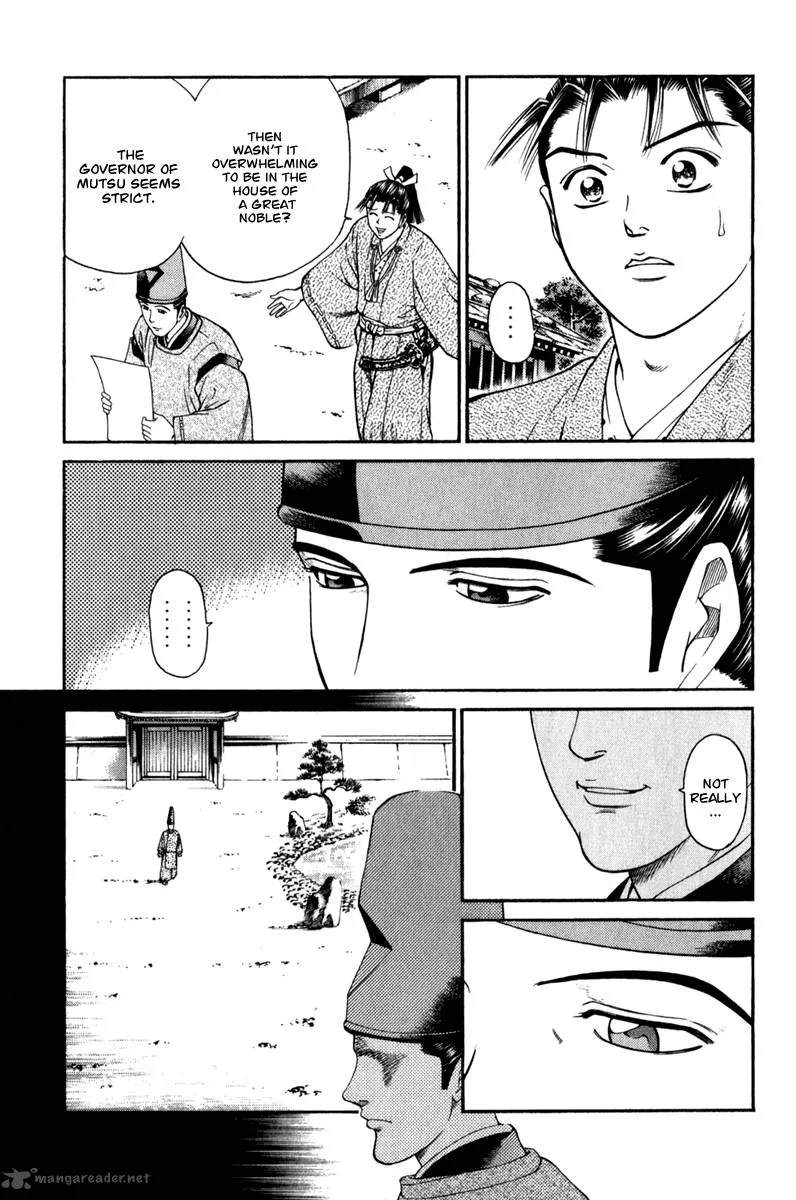 Shana oh Yoshitsune Chapter 63 page 44