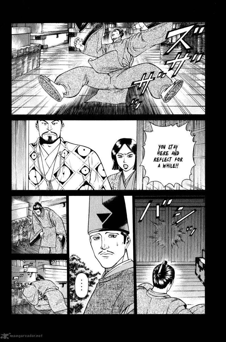 Shana oh Yoshitsune Chapter 63 page 47