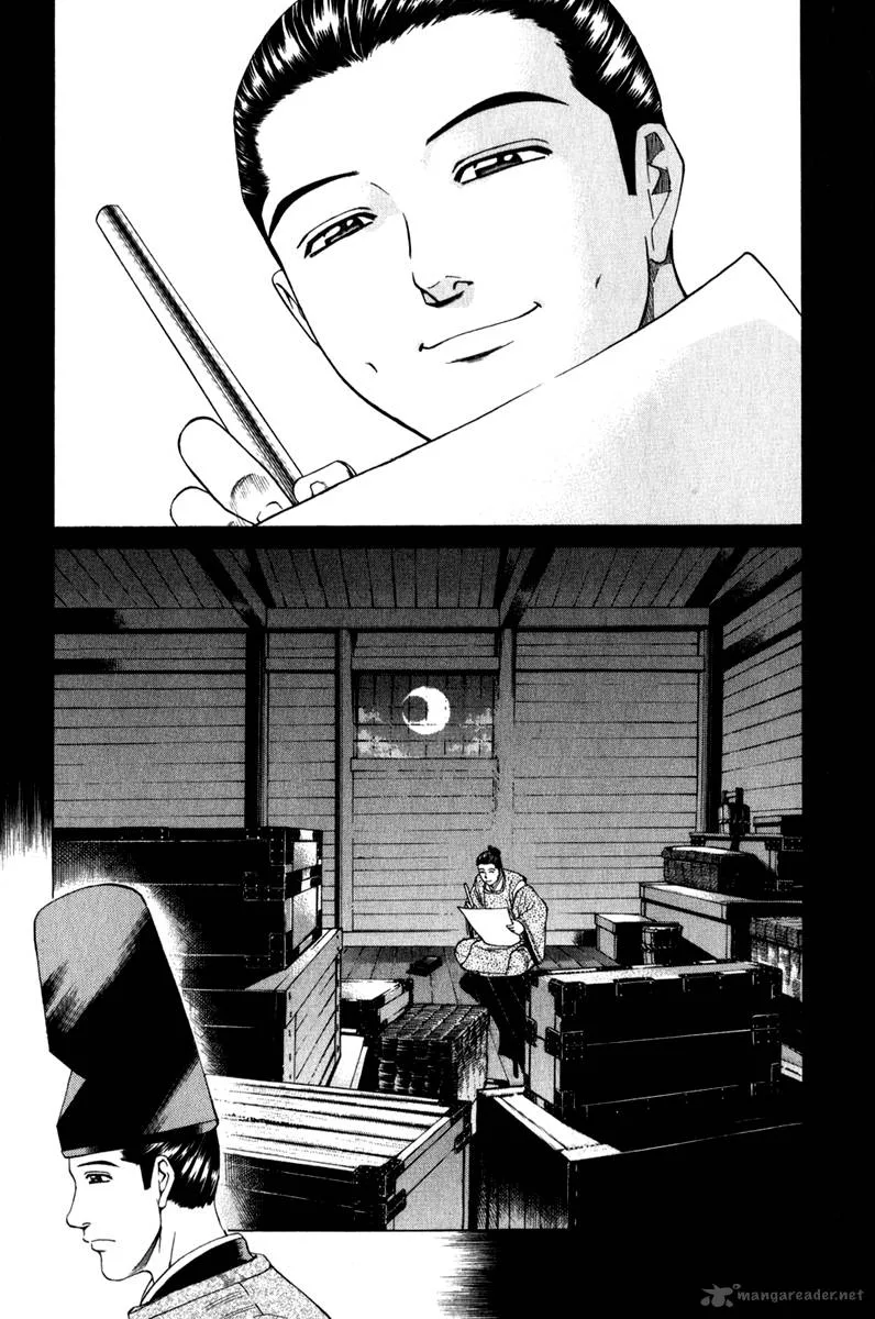 Shana oh Yoshitsune Chapter 63 page 49