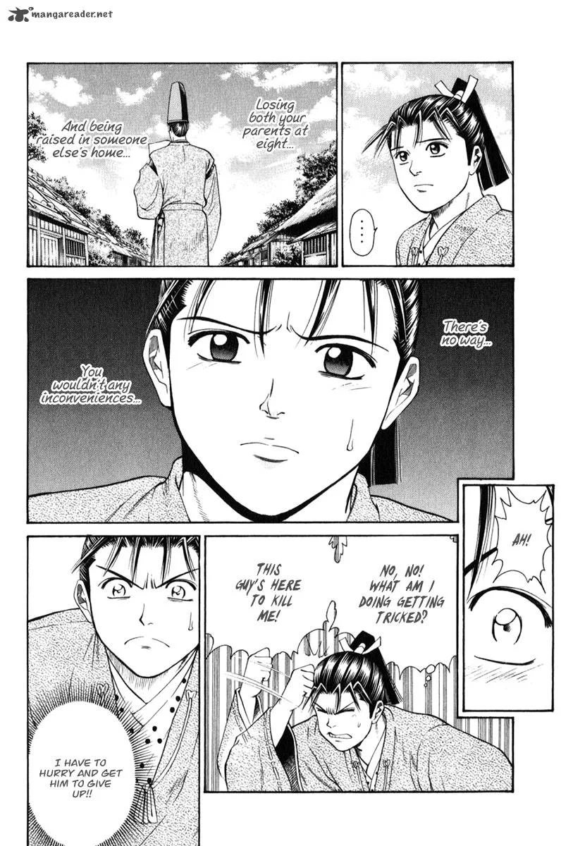 Shana oh Yoshitsune Chapter 63 page 51