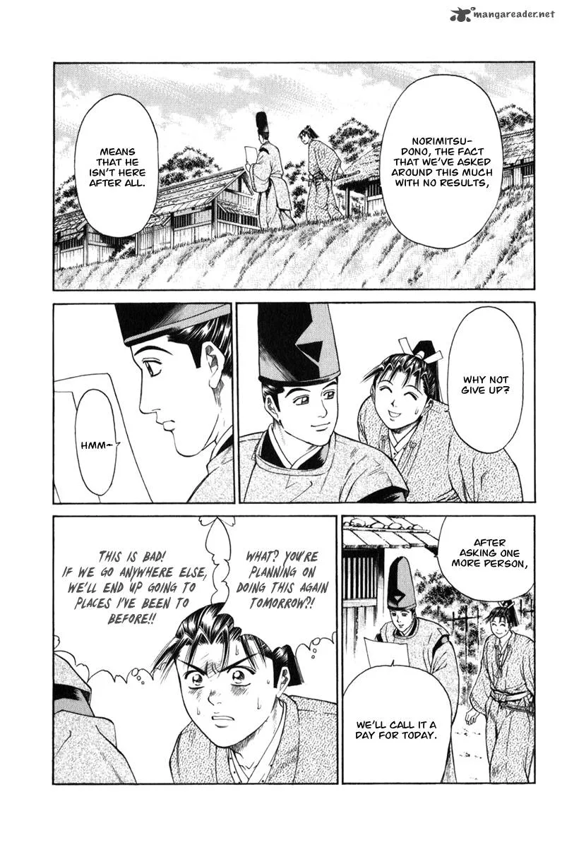 Shana oh Yoshitsune Chapter 63 page 52