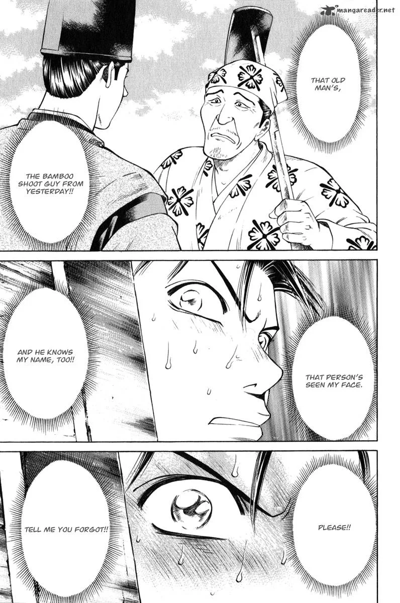 Shana oh Yoshitsune Chapter 63 page 54