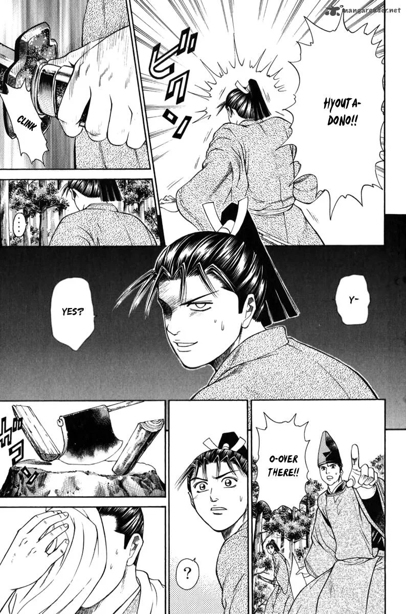 Shana oh Yoshitsune Chapter 64 page 13