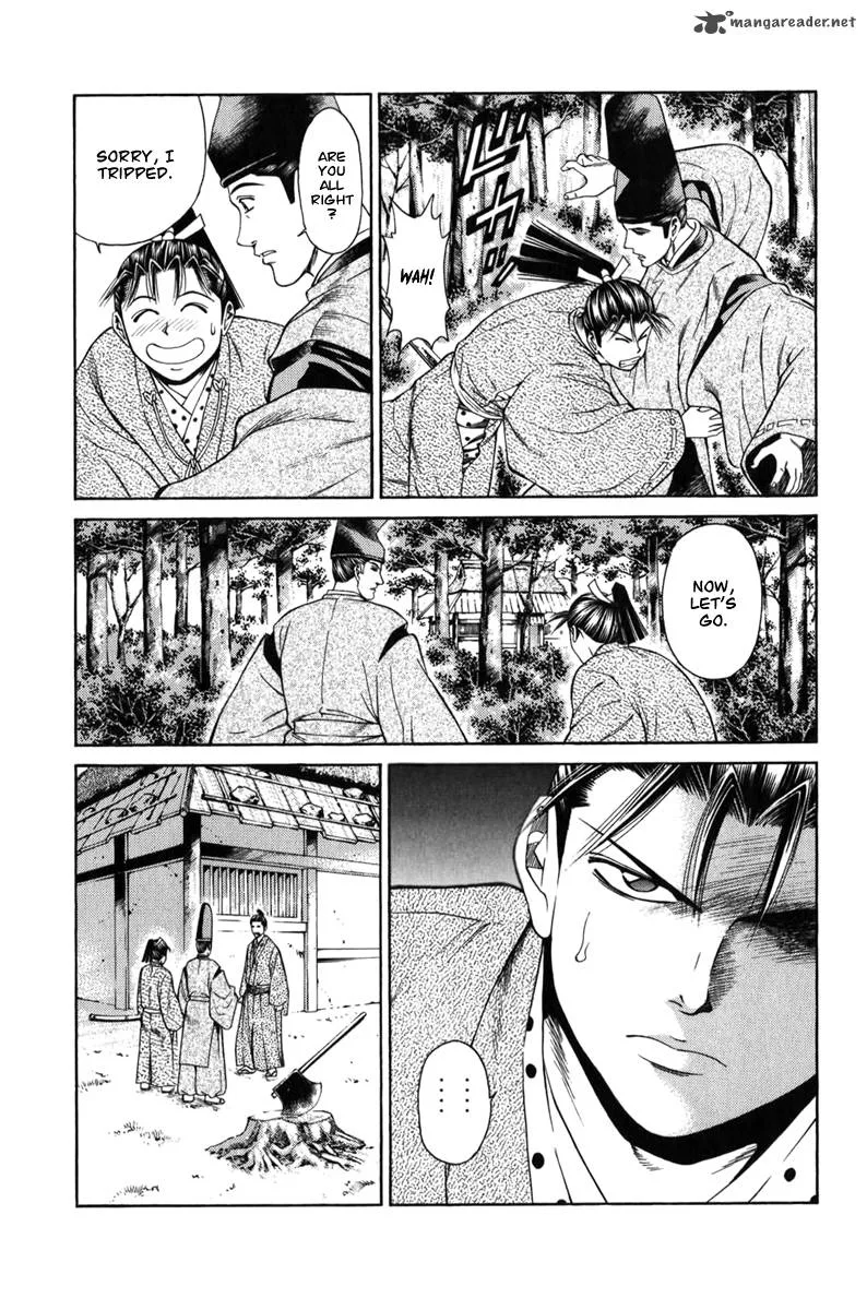 Shana oh Yoshitsune Chapter 64 page 17