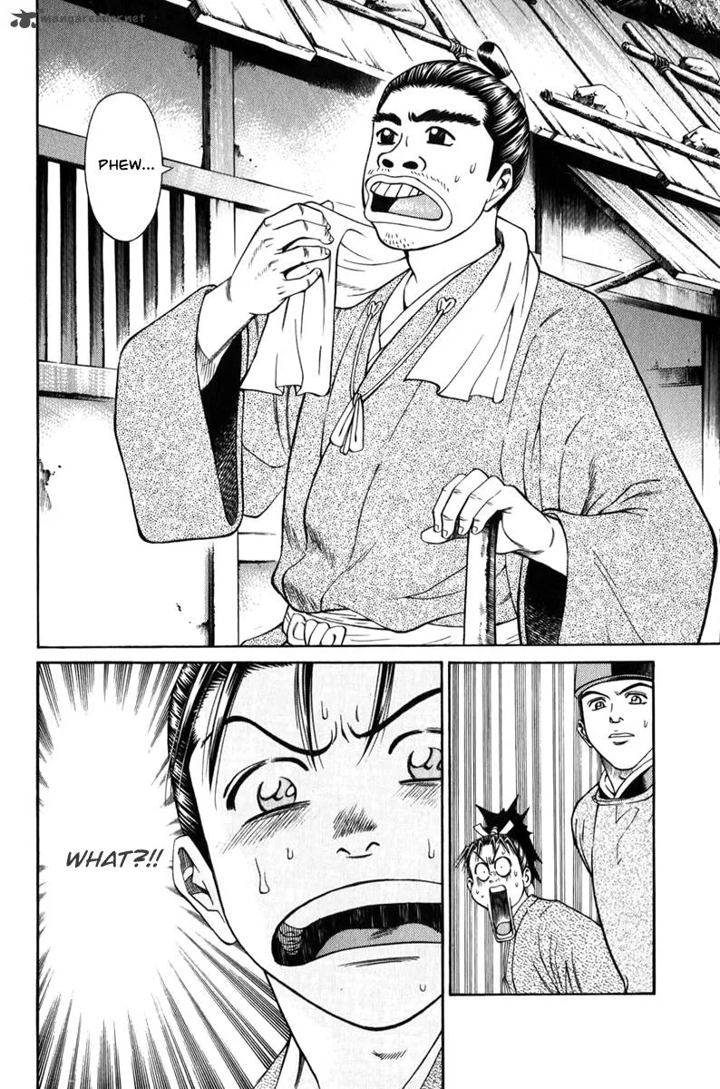 Shana oh Yoshitsune Chapter 64 page 14