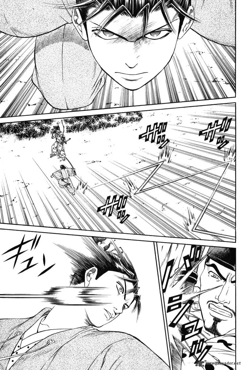 Shana oh Yoshitsune Chapter 64 page 35