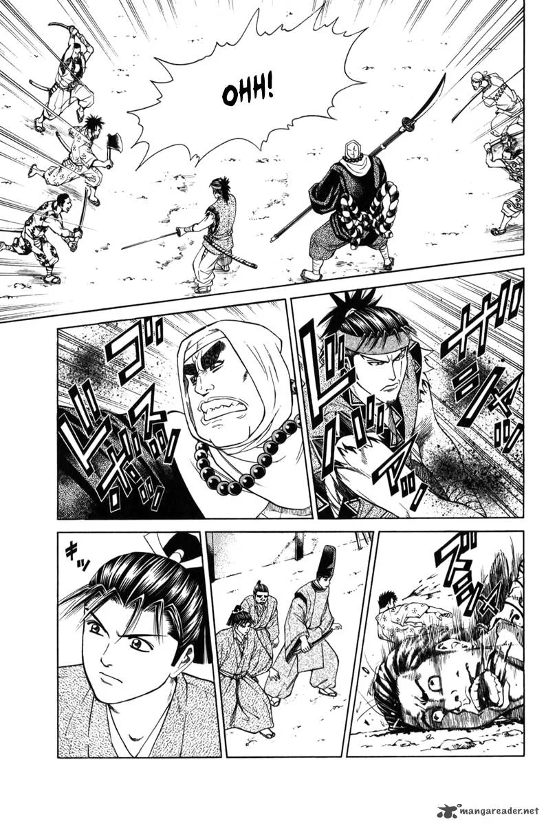 Shana oh Yoshitsune Chapter 64 page 33
