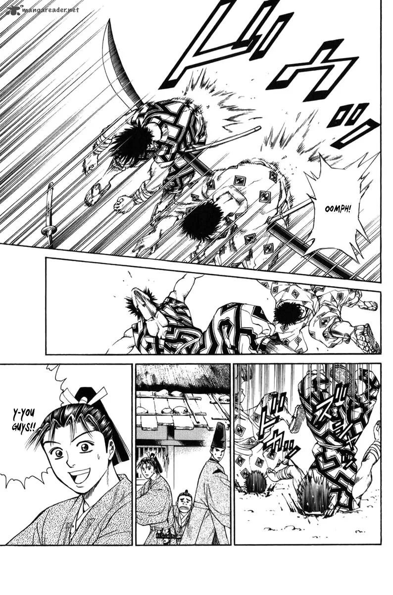 Shana oh Yoshitsune Chapter 64 page 31