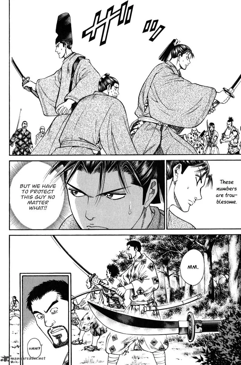 Shana oh Yoshitsune Chapter 64 page 30