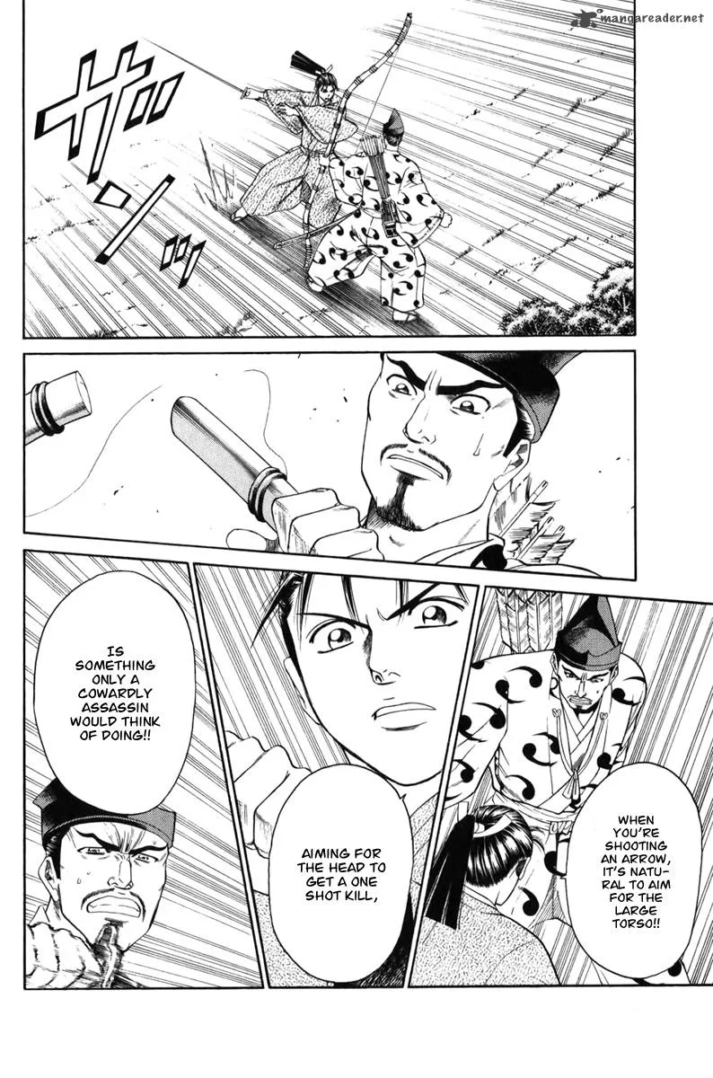 Shana oh Yoshitsune Chapter 64 page 36