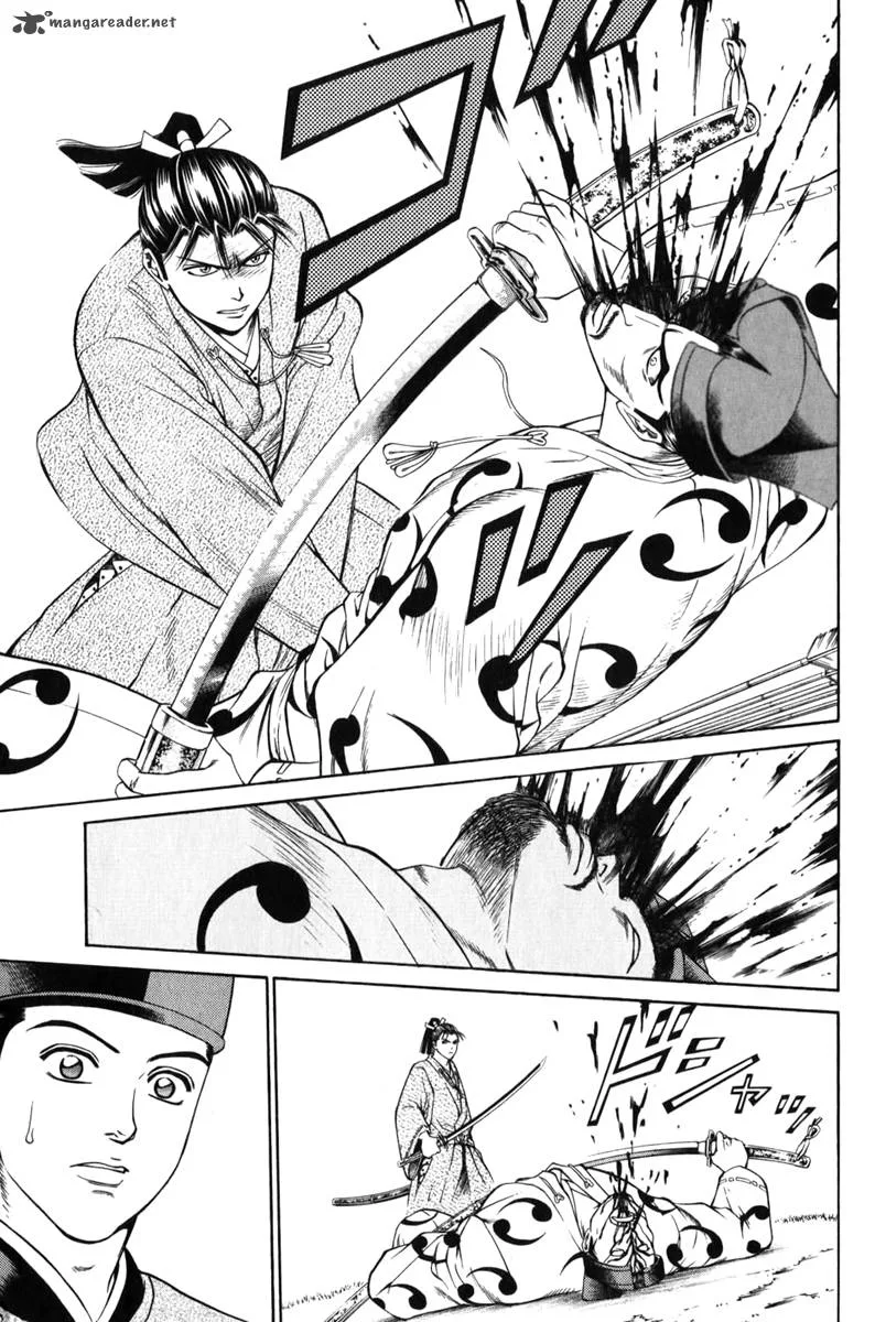 Shana oh Yoshitsune Chapter 64 page 37