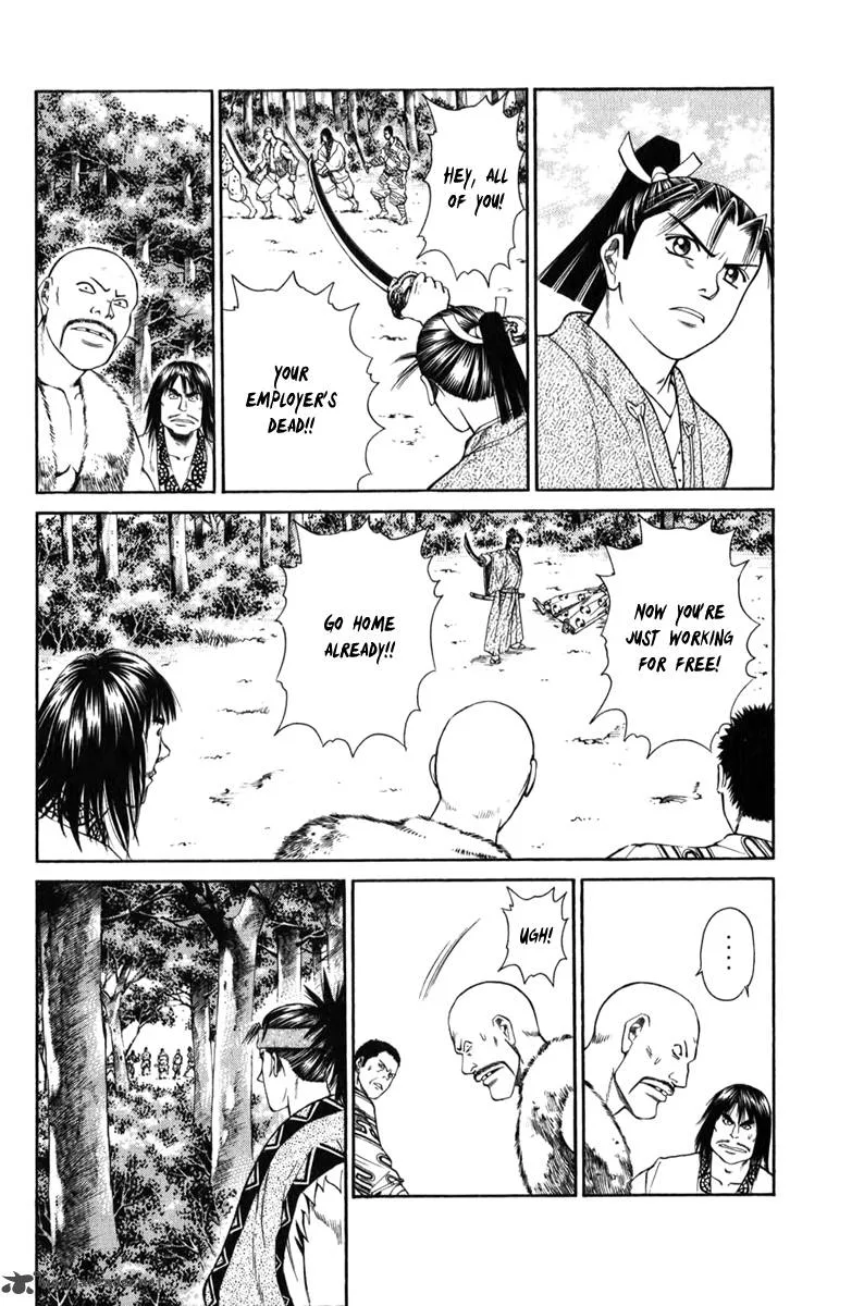 Shana oh Yoshitsune Chapter 64 page 38