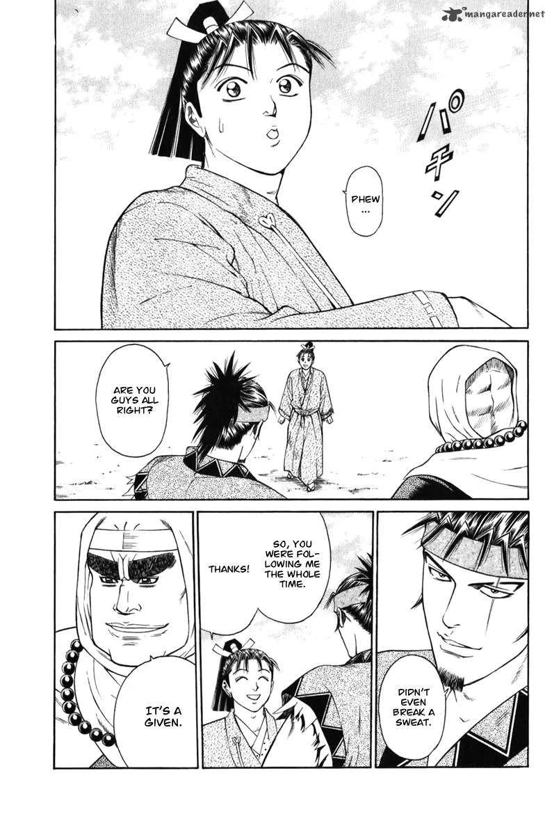 Shana oh Yoshitsune Chapter 64 page 39