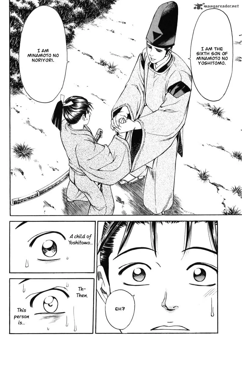 Shana oh Yoshitsune Chapter 64 page 44