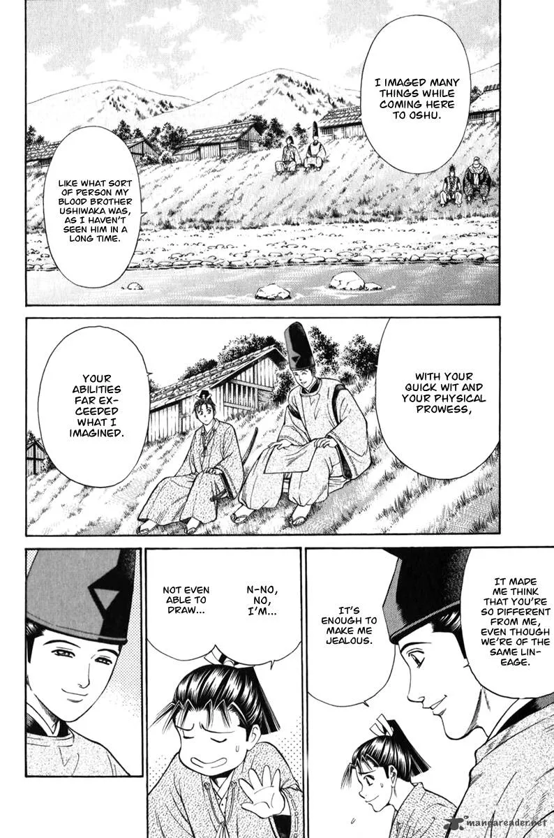 Shana oh Yoshitsune Chapter 64 page 46