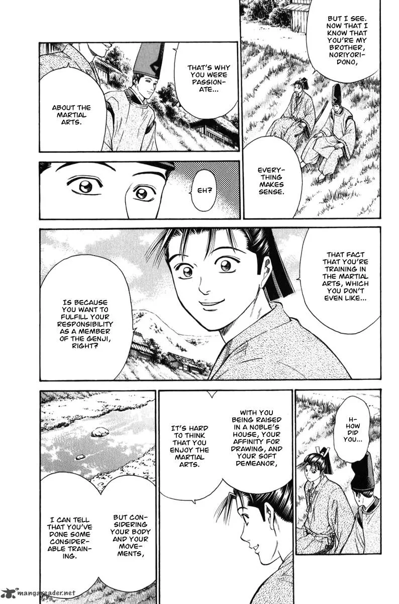 Shana oh Yoshitsune Chapter 64 page 47