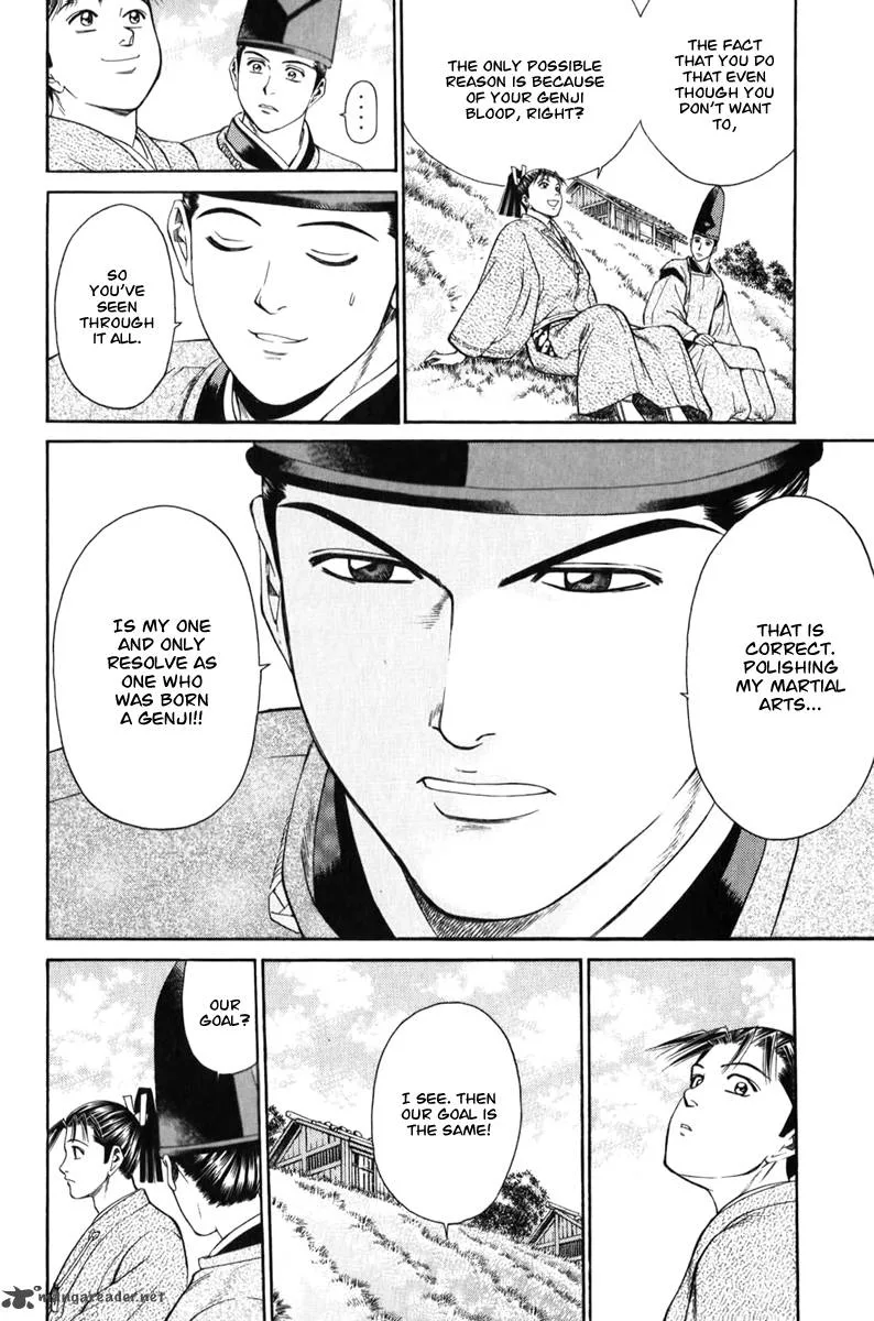 Shana oh Yoshitsune Chapter 64 page 48