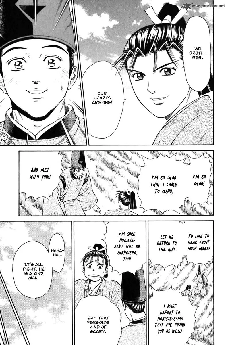 Shana oh Yoshitsune Chapter 64 page 53