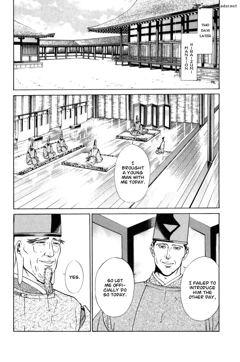 Shana oh Yoshitsune Chapter 64 page 54