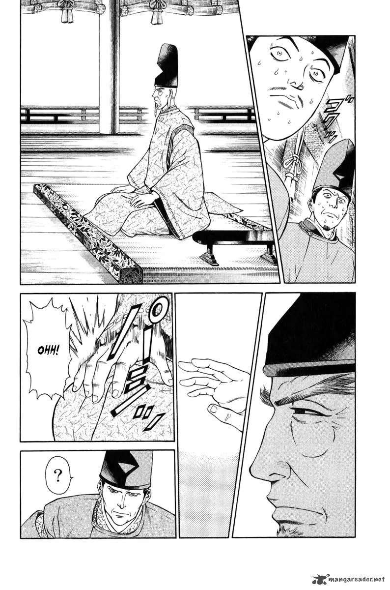 Shana oh Yoshitsune Chapter 64 page 58