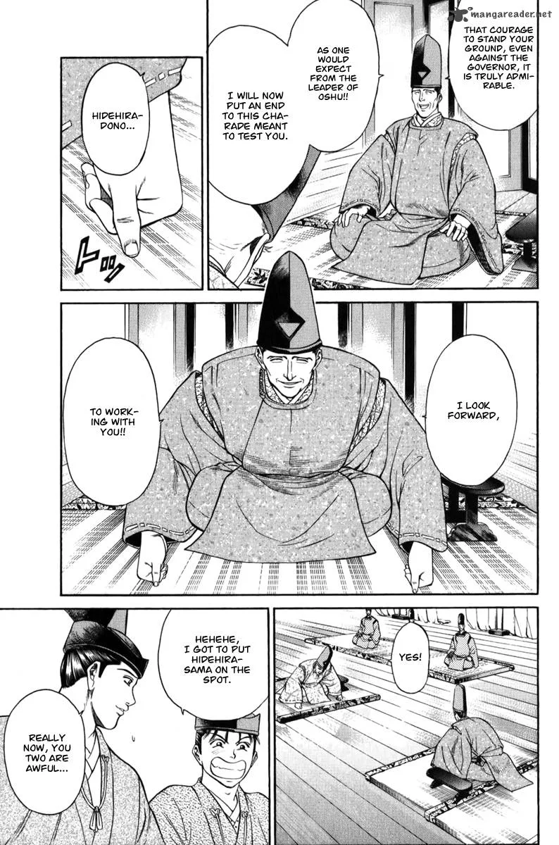 Shana oh Yoshitsune Chapter 64 page 61