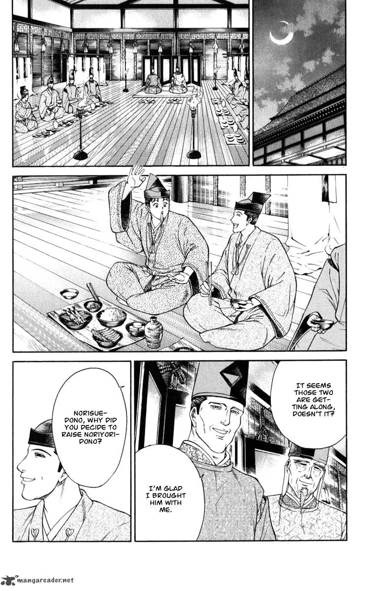 Shana oh Yoshitsune Chapter 64 page 62