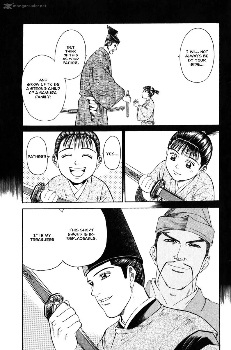 Shana oh Yoshitsune Chapter 65 page 6
