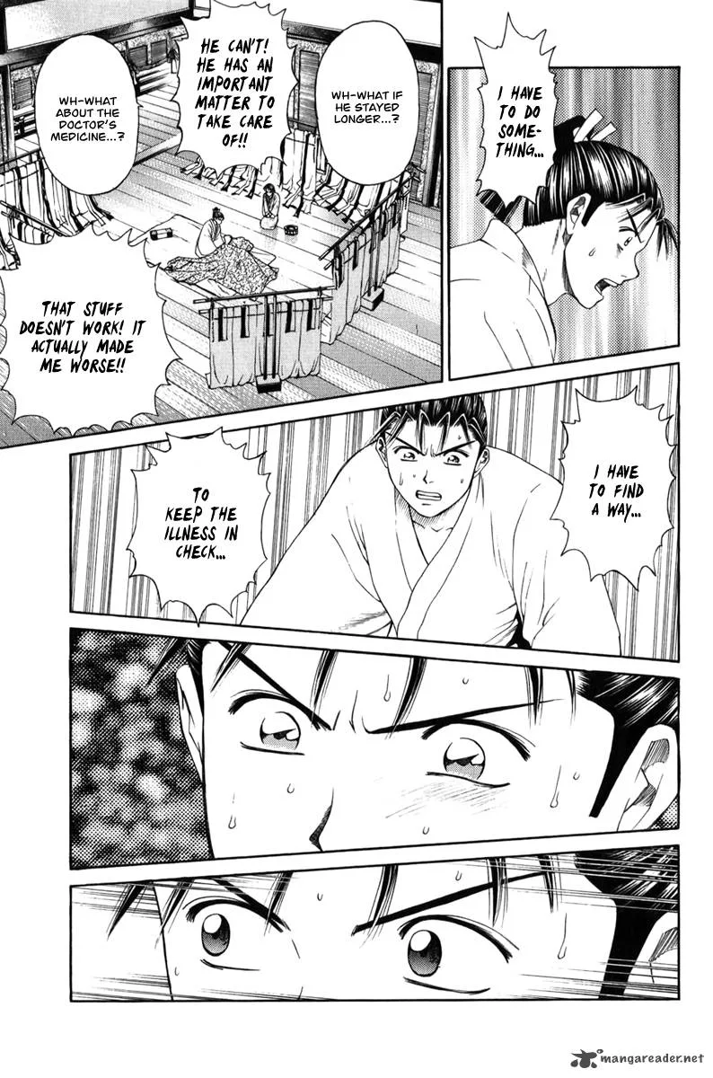 Shana oh Yoshitsune Chapter 65 page 24