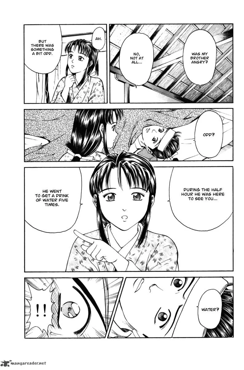 Shana oh Yoshitsune Chapter 65 page 22