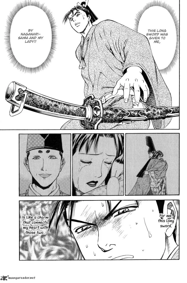 Shana oh Yoshitsune Chapter 65 page 32