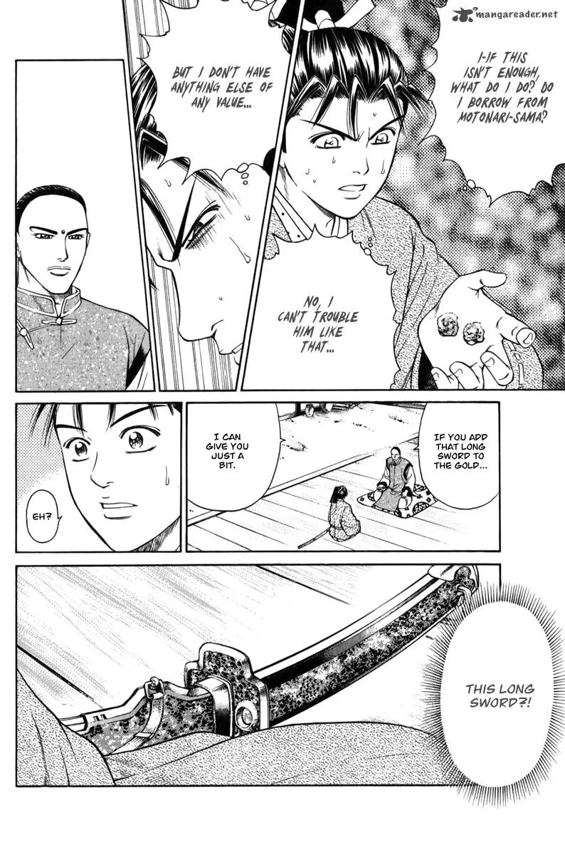 Shana oh Yoshitsune Chapter 65 page 31