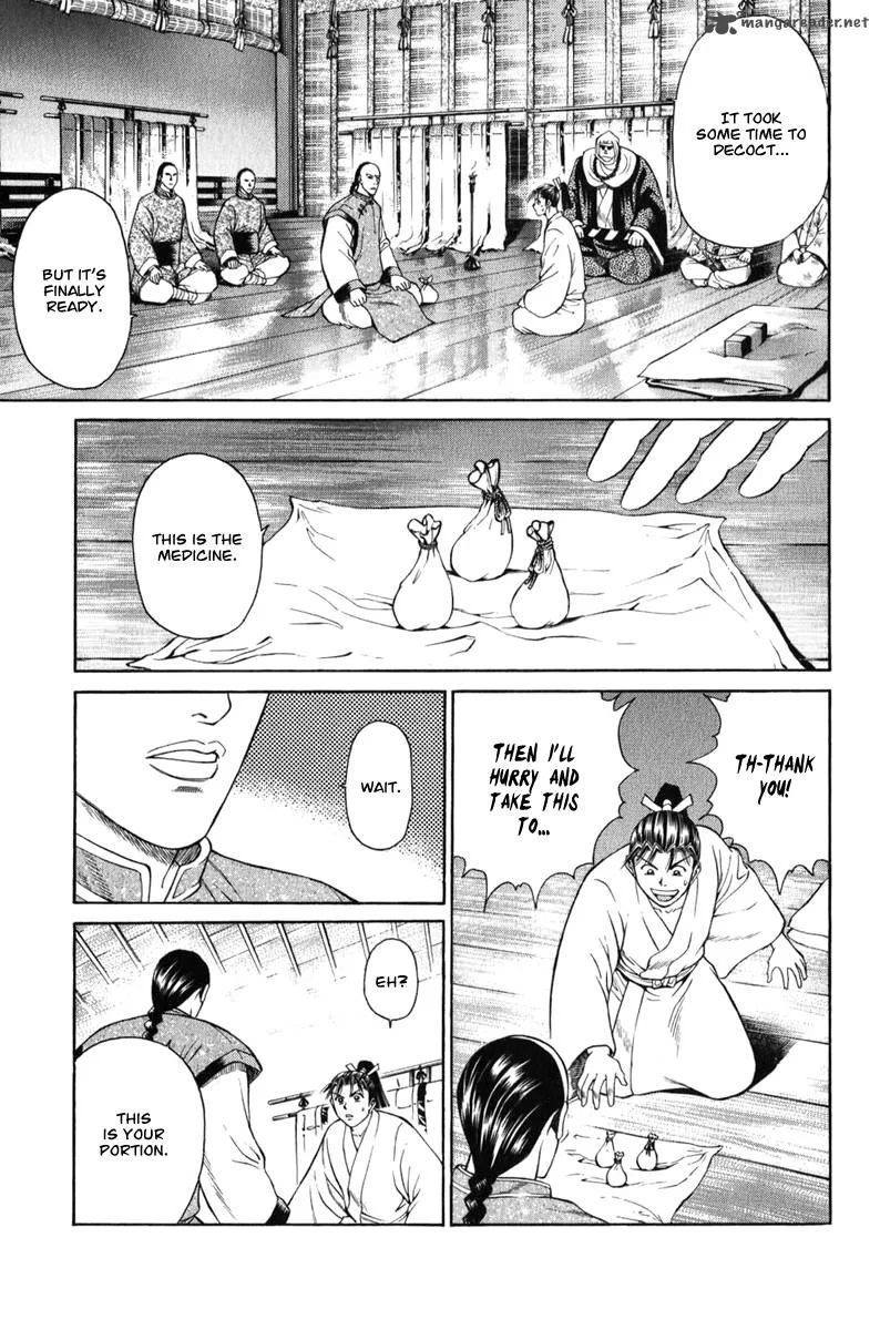 Shana oh Yoshitsune Chapter 65 page 38