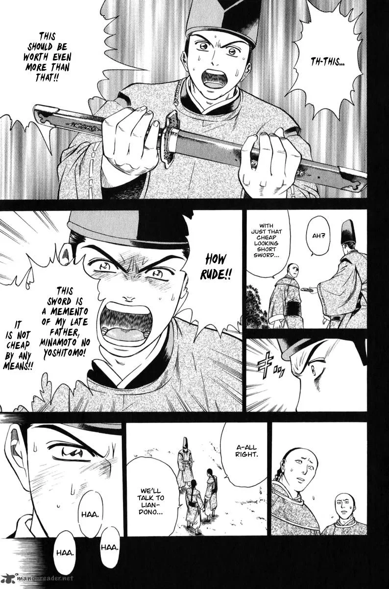 Shana oh Yoshitsune Chapter 65 page 44
