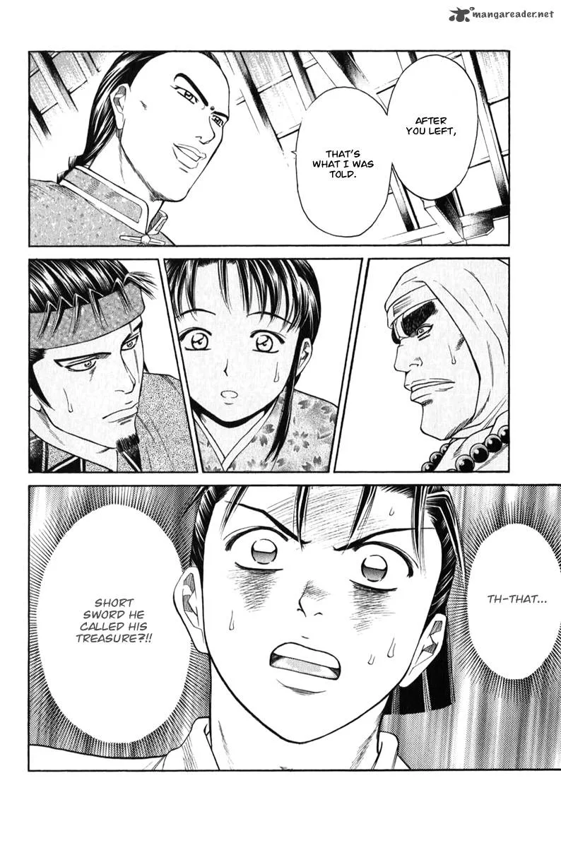 Shana oh Yoshitsune Chapter 65 page 45