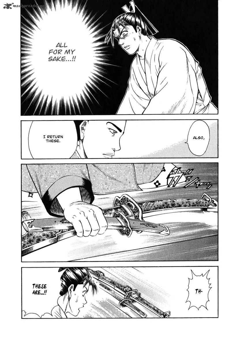Shana oh Yoshitsune Chapter 65 page 46