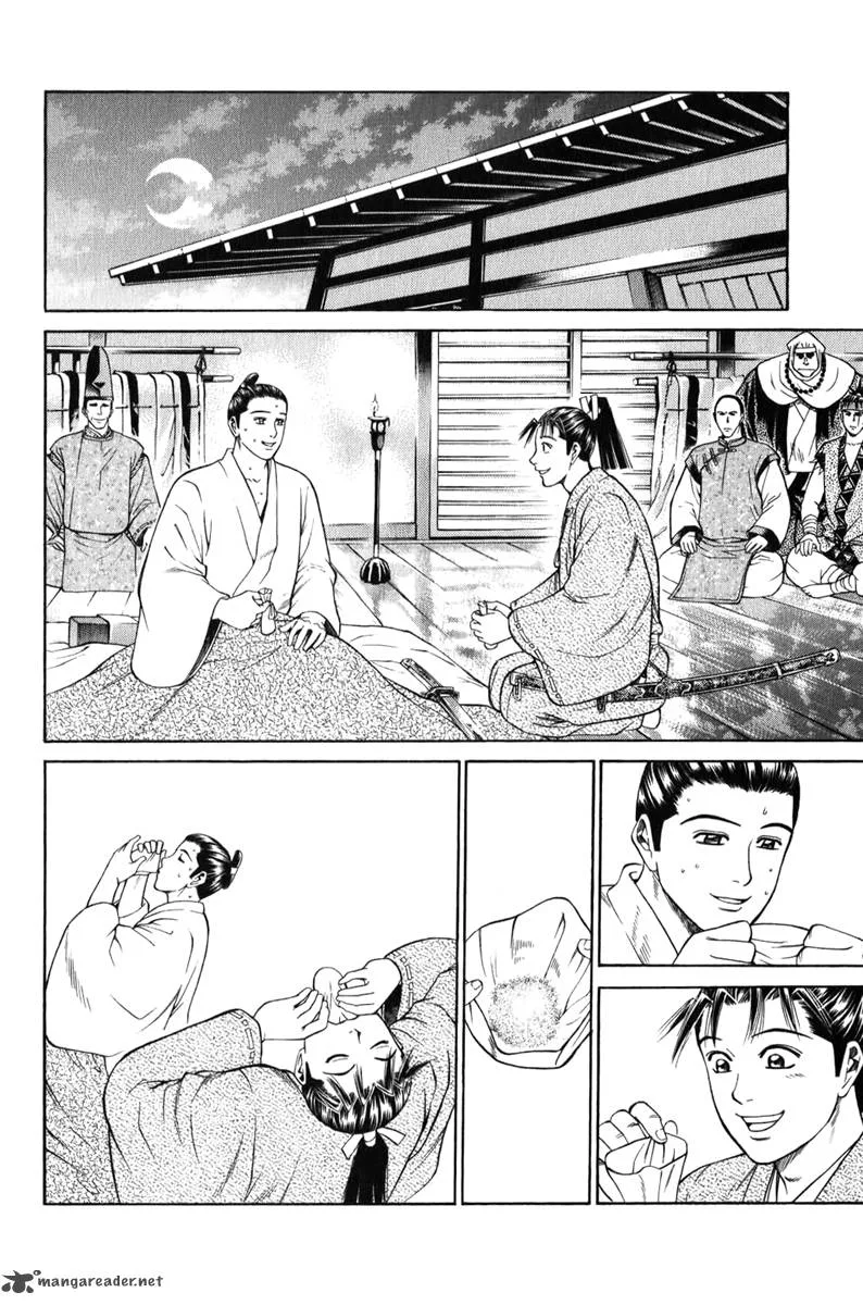 Shana oh Yoshitsune Chapter 65 page 49