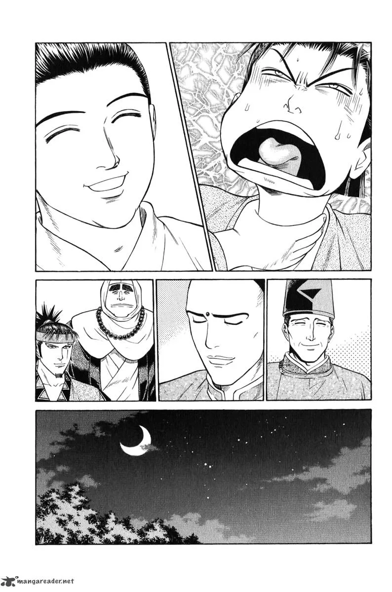Shana oh Yoshitsune Chapter 65 page 50
