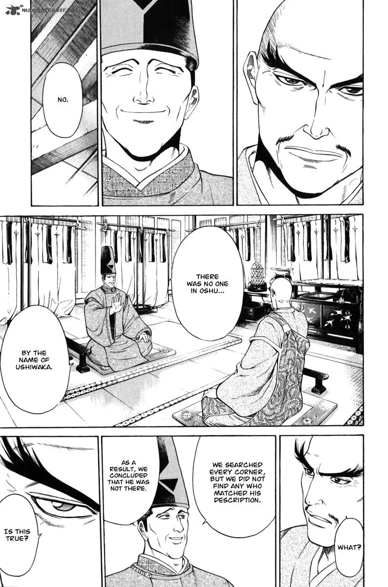 Shana oh Yoshitsune Chapter 65 page 56