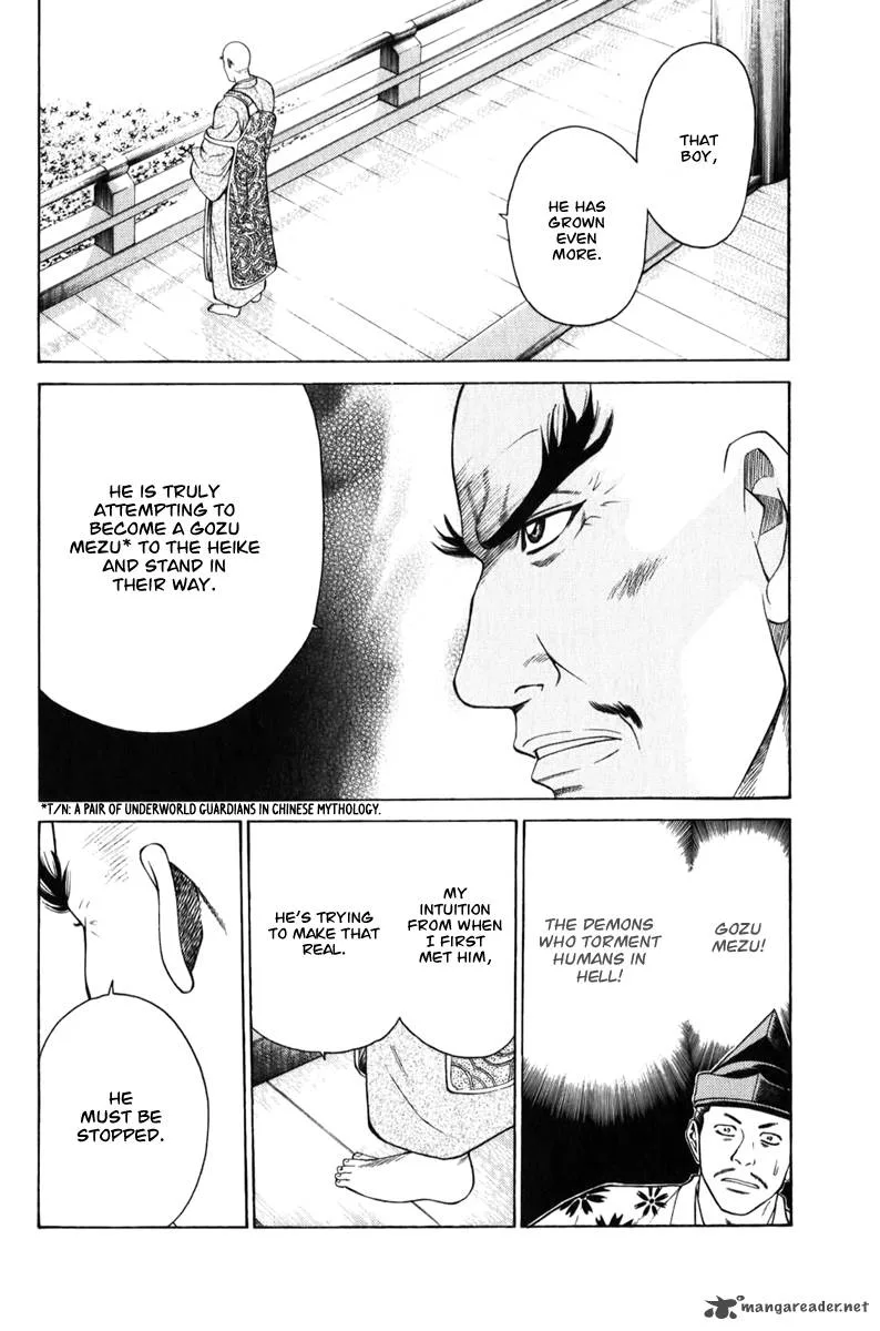 Shana oh Yoshitsune Chapter 65 page 59