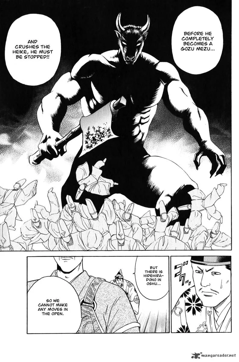 Shana oh Yoshitsune Chapter 65 page 60